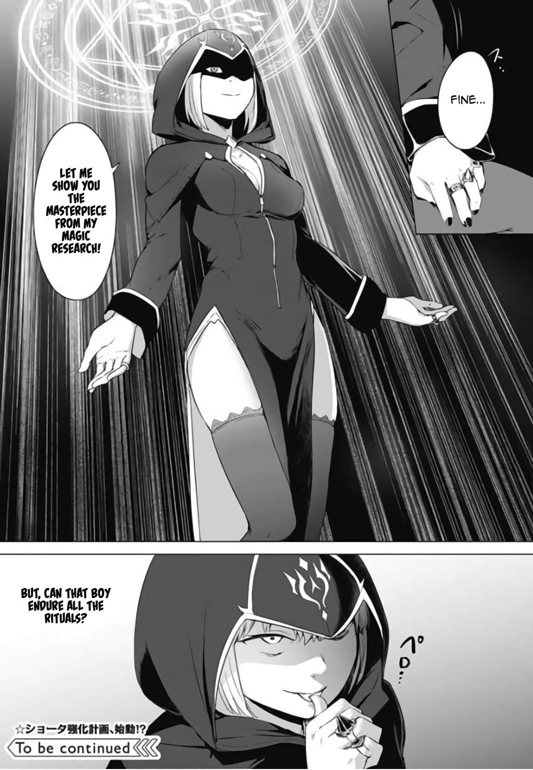 Valhalla Penis Mansion Chapter 10 16
