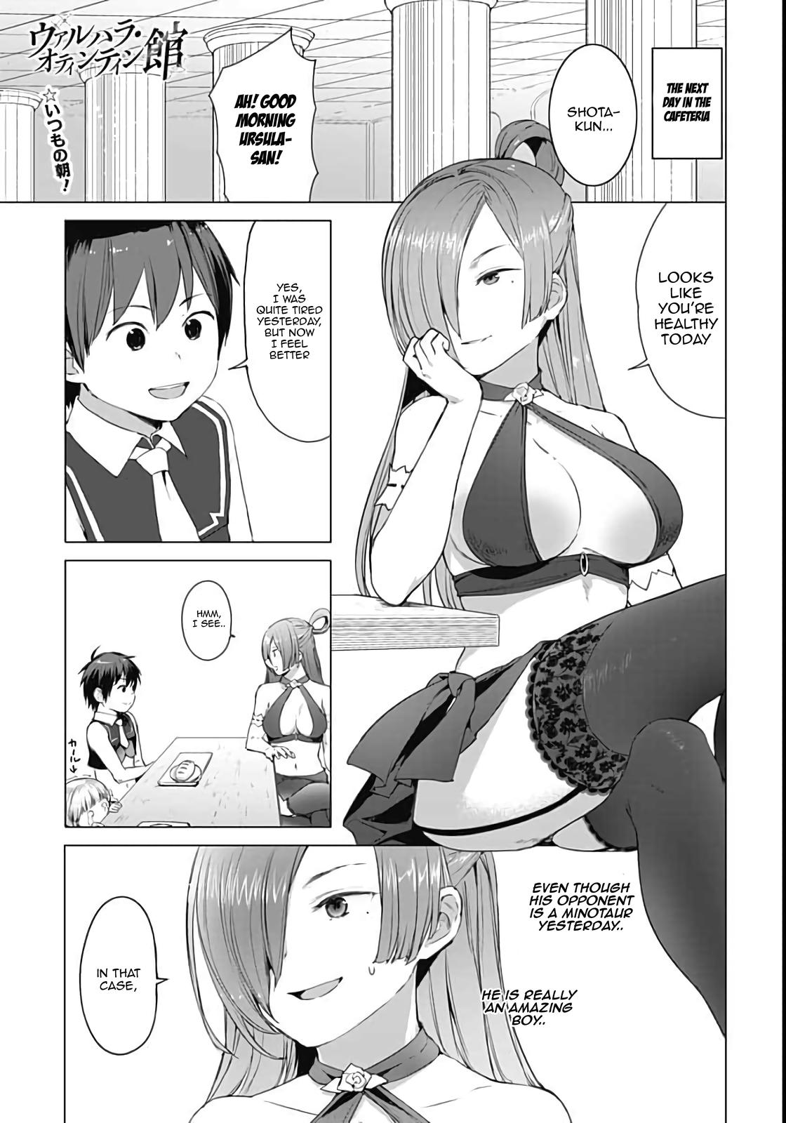 Valhalla Penis Mansion Chapter 11 1