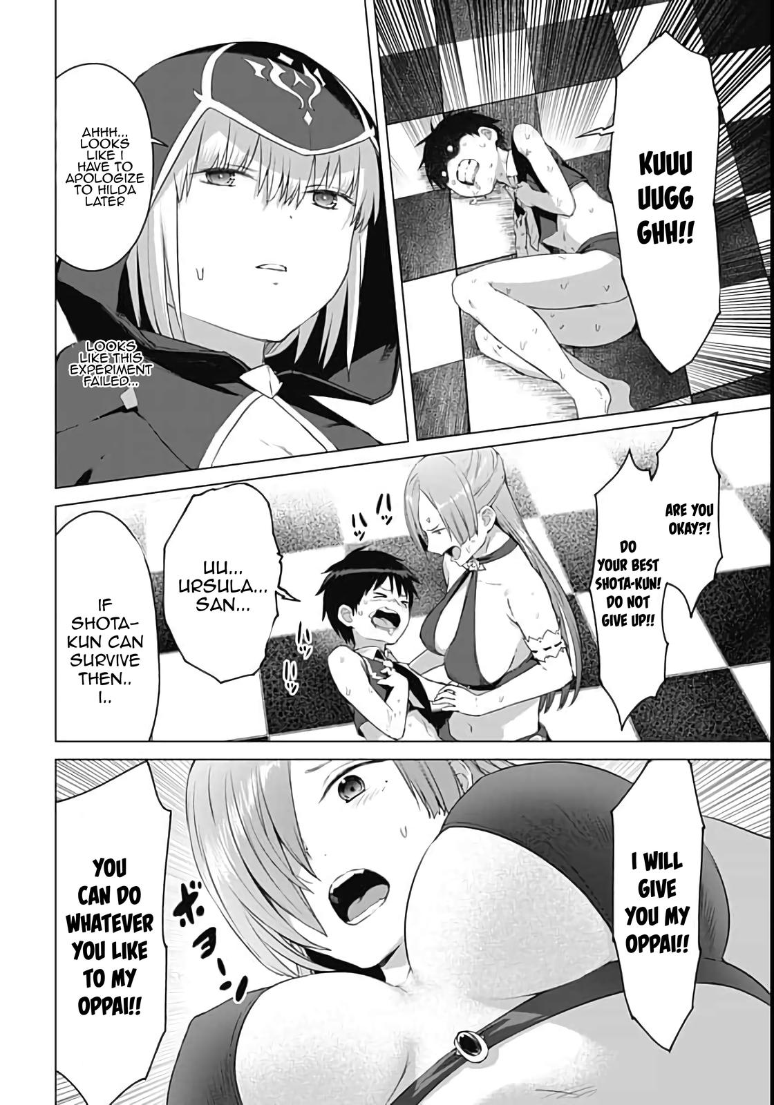 Valhalla Penis Mansion Chapter 11 16