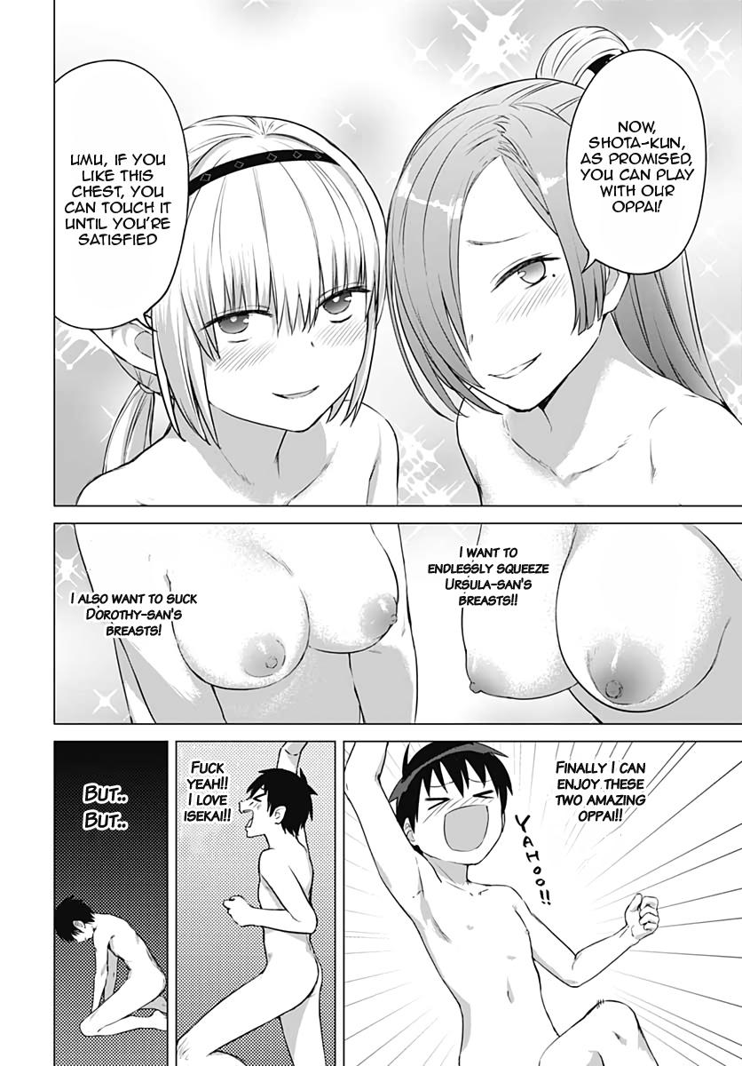 Valhalla Penis Mansion Chapter 12 8