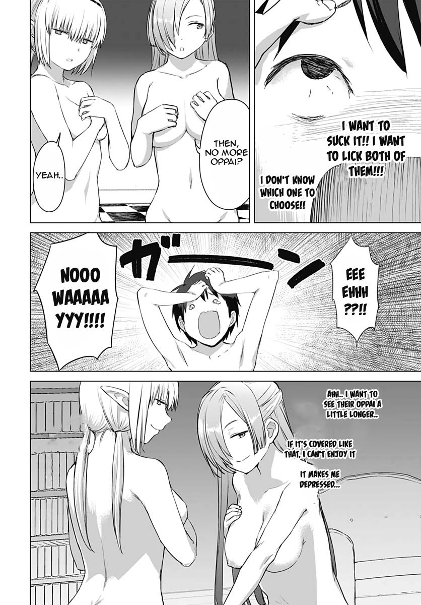 Valhalla Penis Mansion Chapter 12 10
