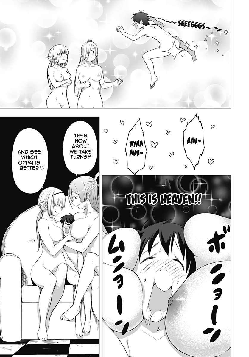 Valhalla Penis Mansion Chapter 12 13
