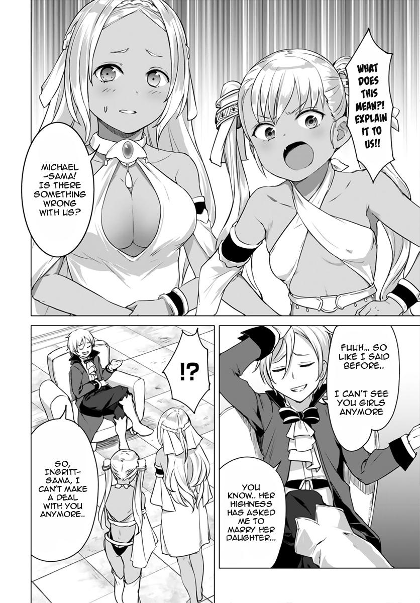 Valhalla Penis Mansion Chapter 12 22
