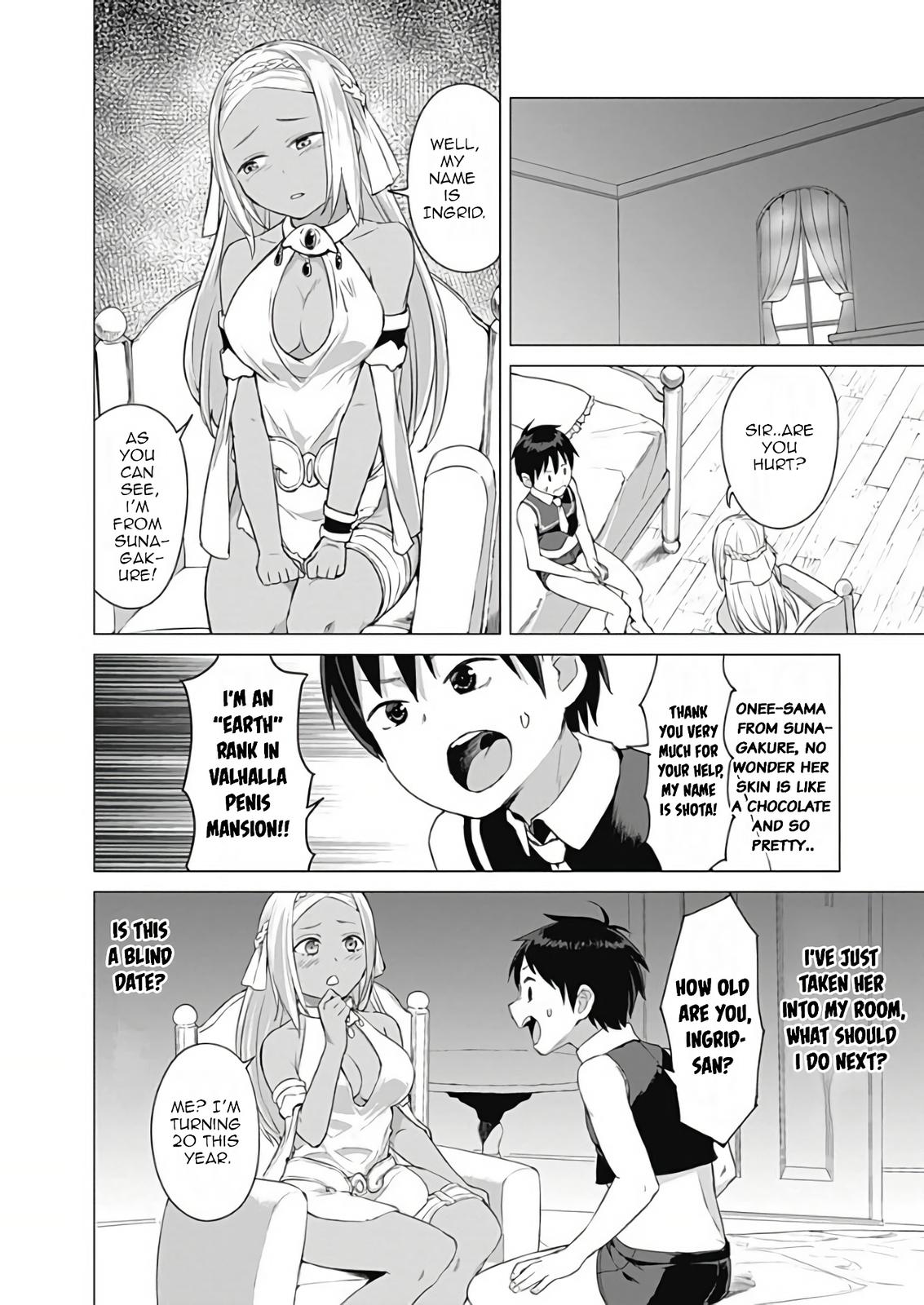 Valhalla Penis Mansion Chapter 13 4