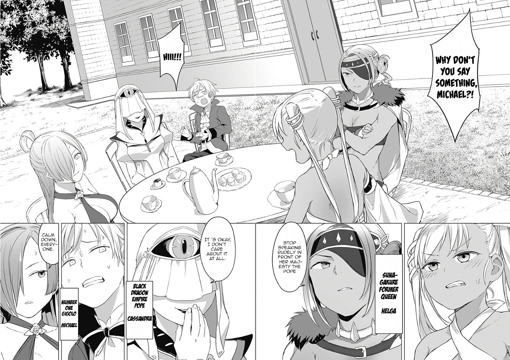 Valhalla Penis Mansion Chapter 13 12
