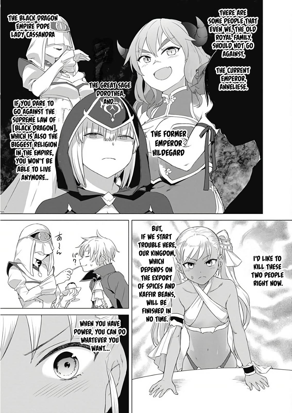 Valhalla Penis Mansion Chapter 13 16