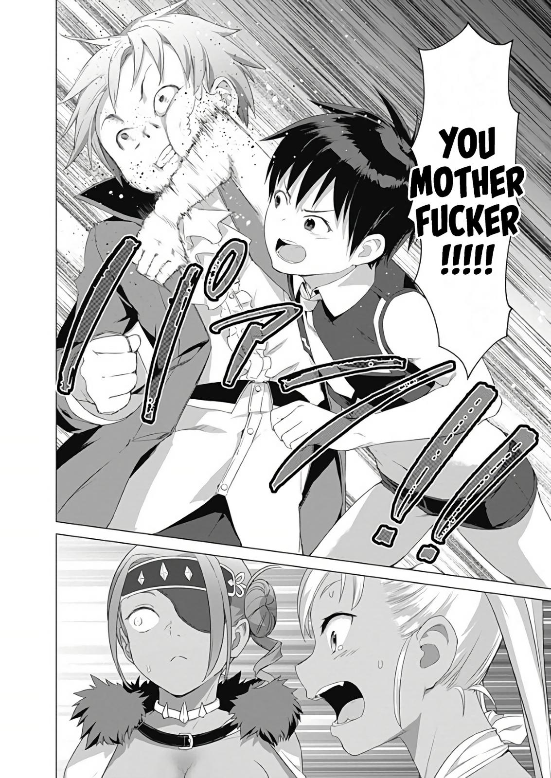 Valhalla Penis Mansion Chapter 13 21