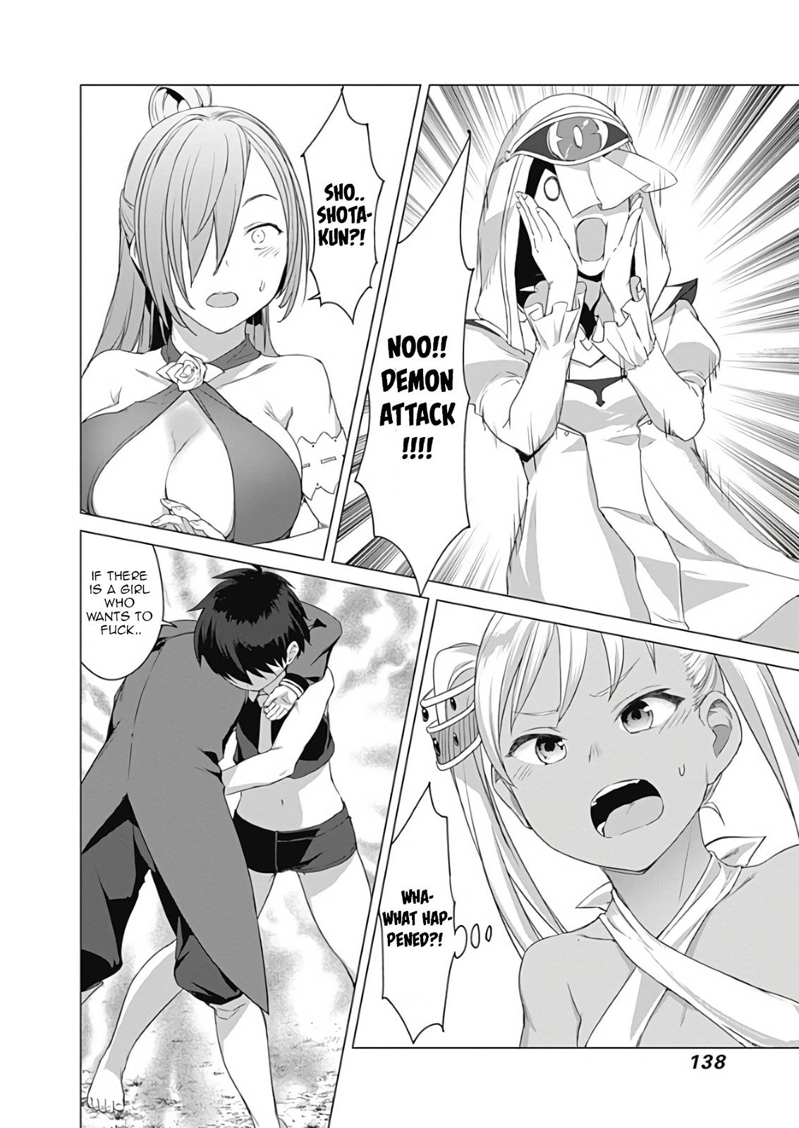 Valhalla Penis Mansion Chapter 13 23