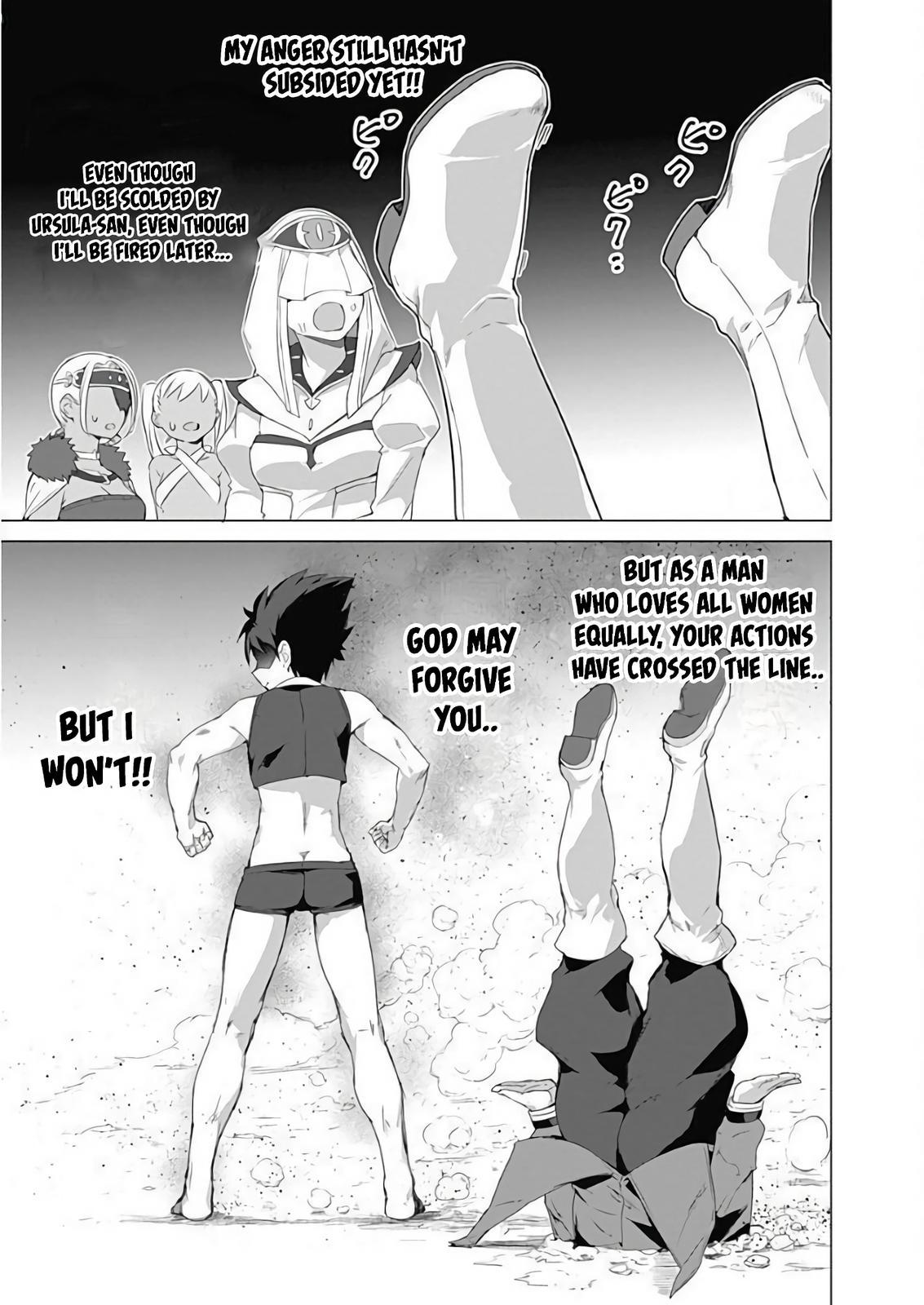 Valhalla Penis Mansion Chapter 14 1