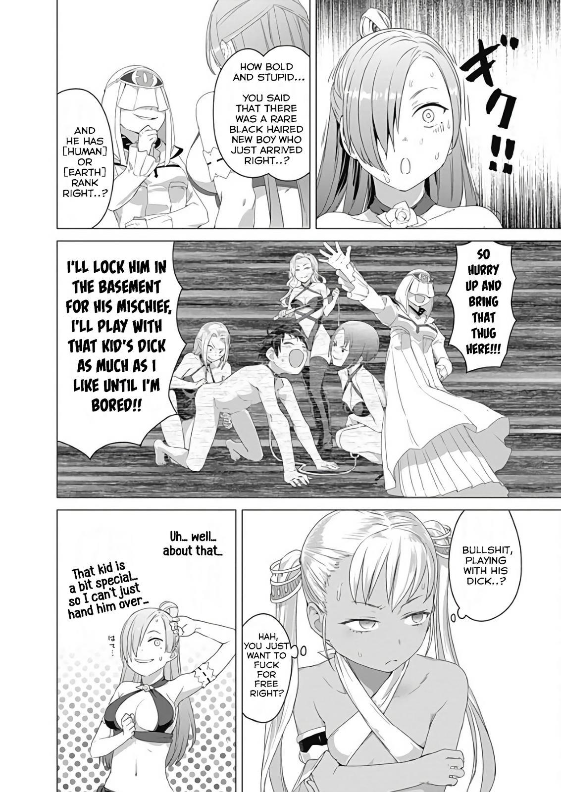 Valhalla Penis Mansion Chapter 14 6
