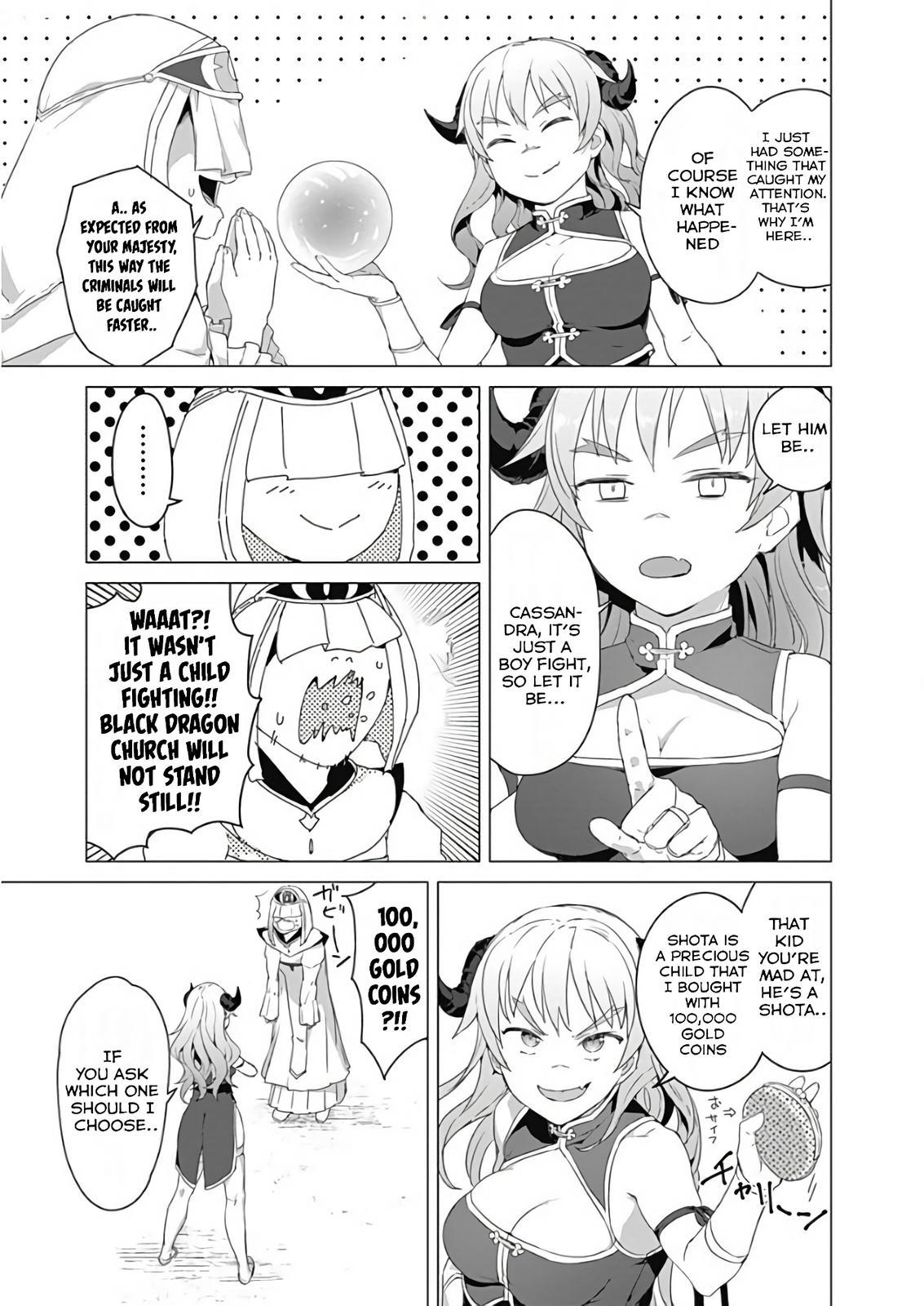 Valhalla Penis Mansion Chapter 14 9
