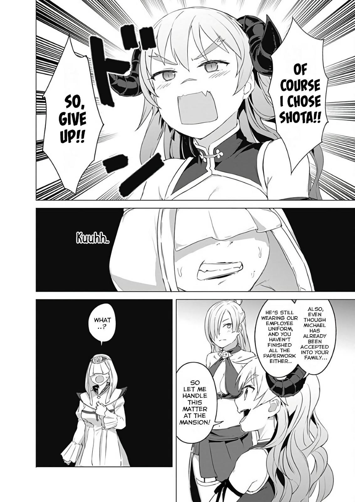 Valhalla Penis Mansion Chapter 14 10