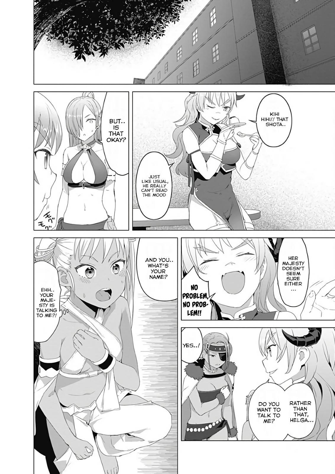 Valhalla Penis Mansion Chapter 14 12
