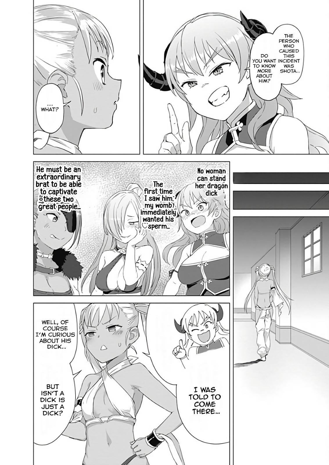 Valhalla Penis Mansion Chapter 14 14