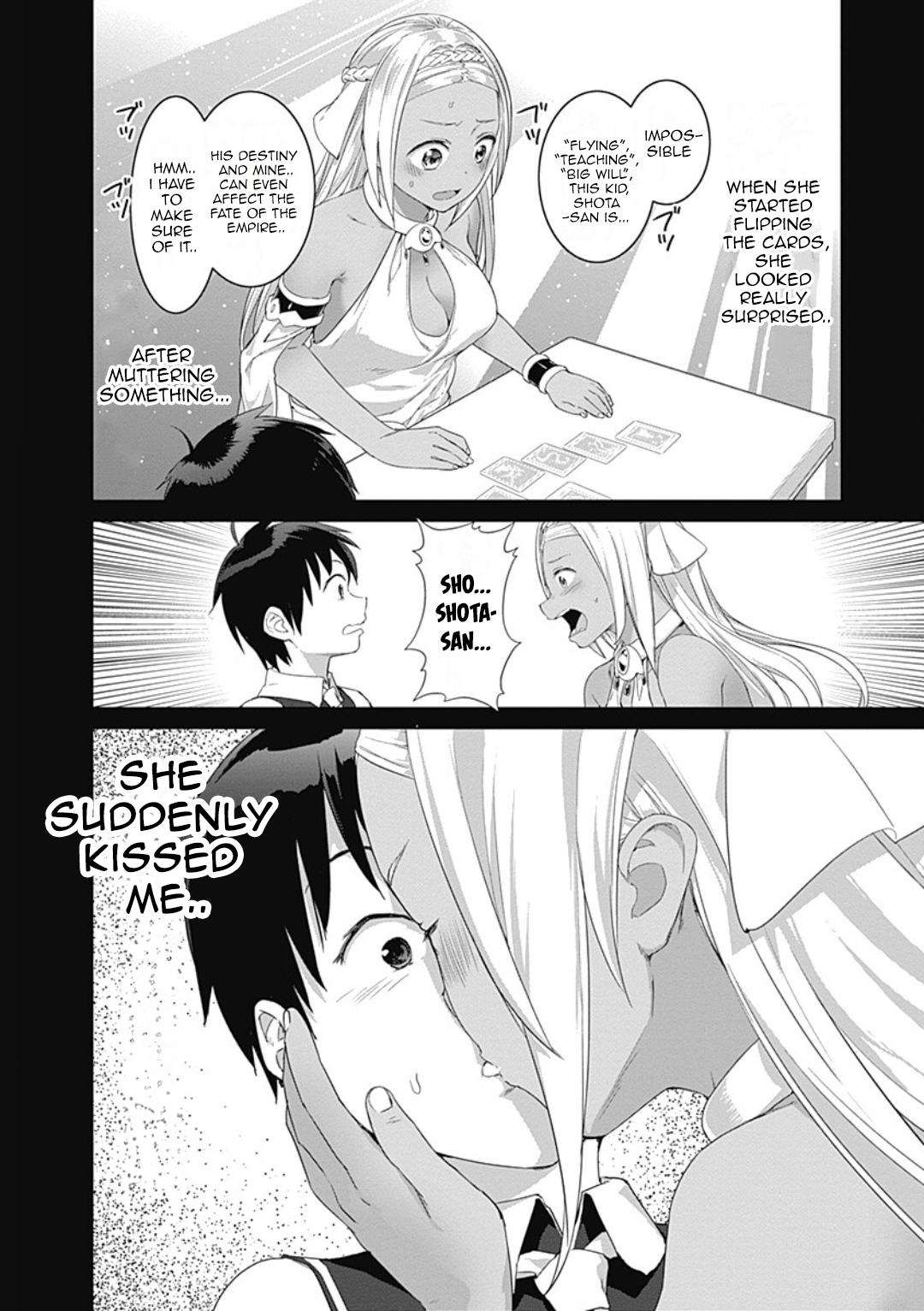 Valhalla Penis Mansion Chapter 15 2