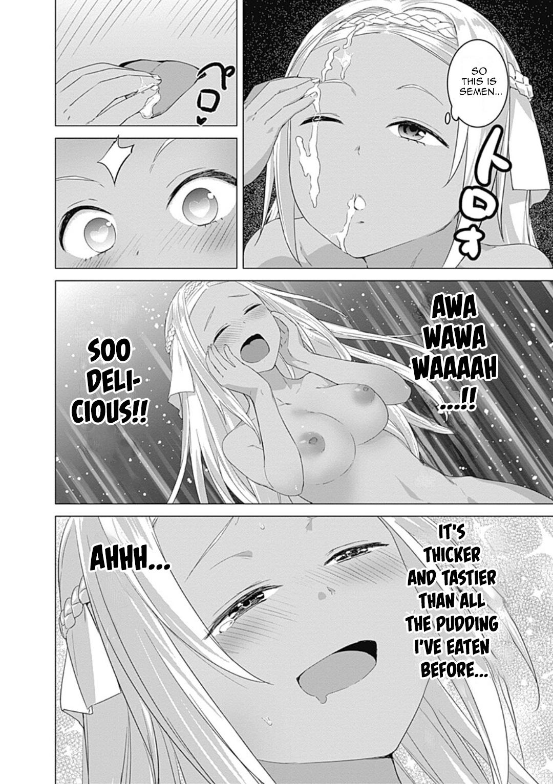 Valhalla Penis Mansion Chapter 15 4