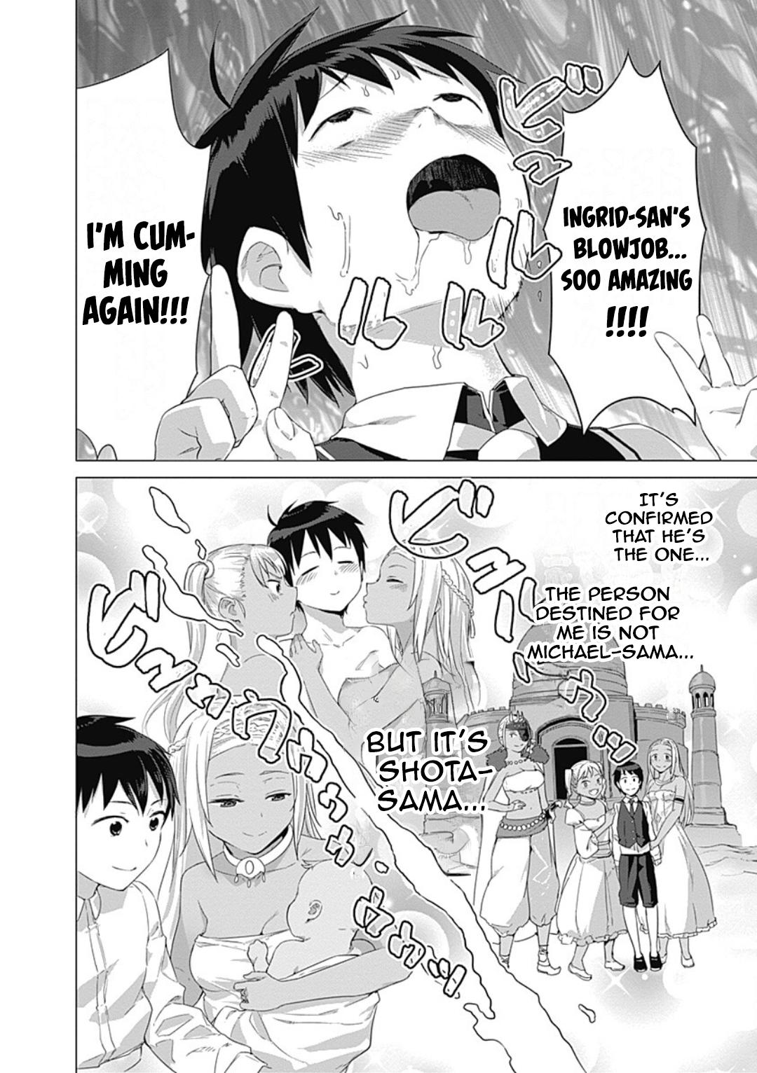 Valhalla Penis Mansion Chapter 15 6