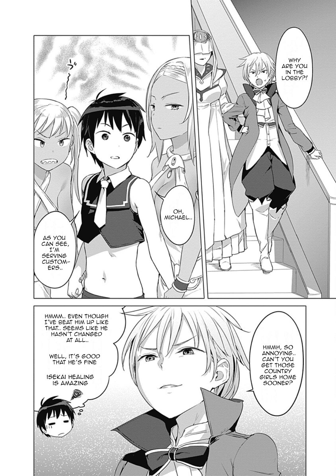 Valhalla Penis Mansion Chapter 15 21