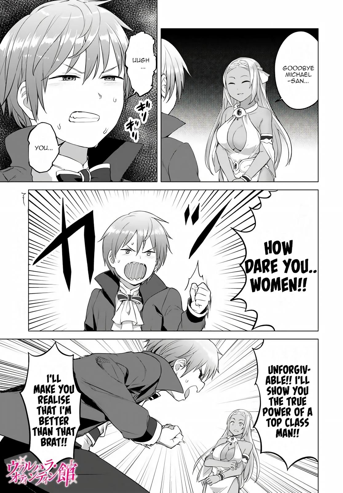 Valhalla Penis Mansion Chapter 16 2