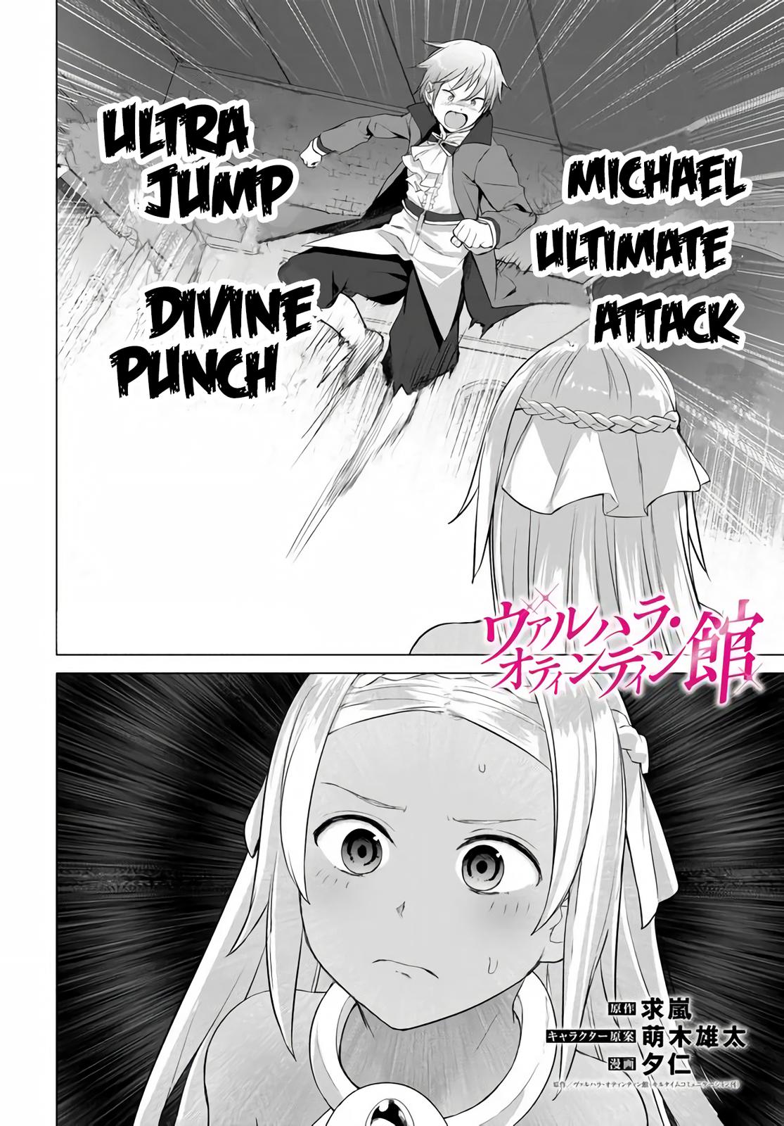 Valhalla Penis Mansion Chapter 16 3