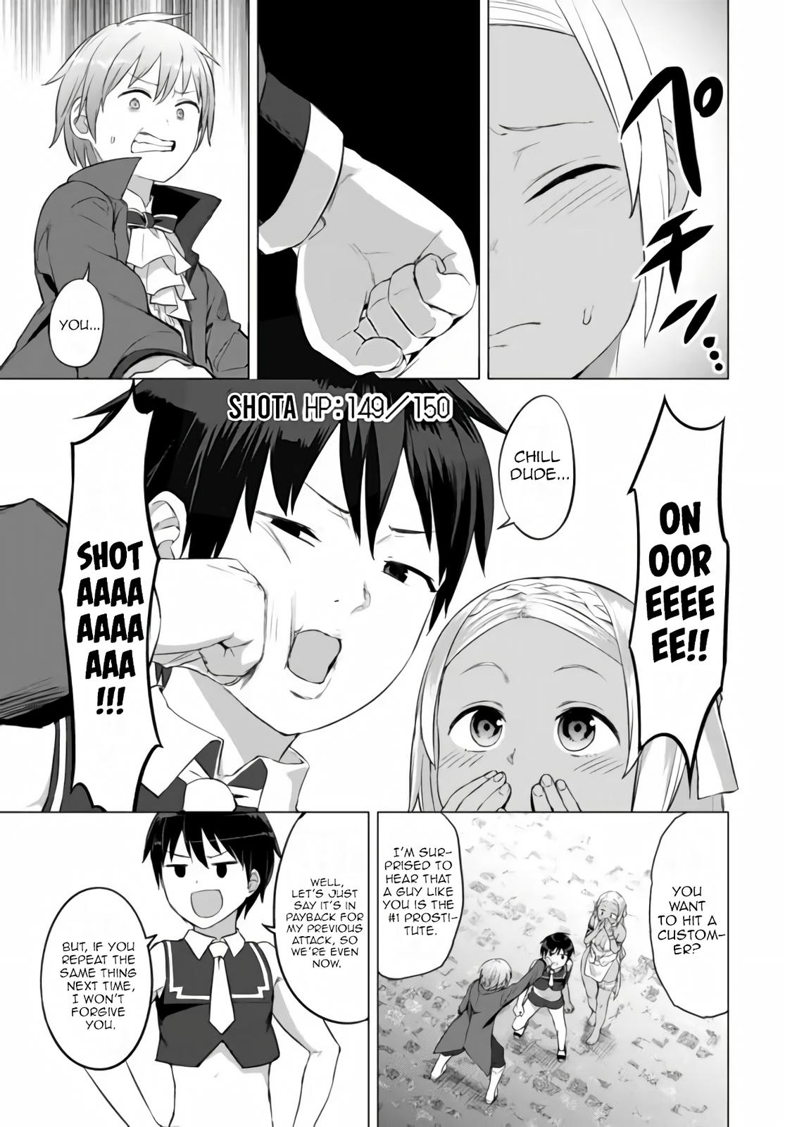 Valhalla Penis Mansion Chapter 16 4