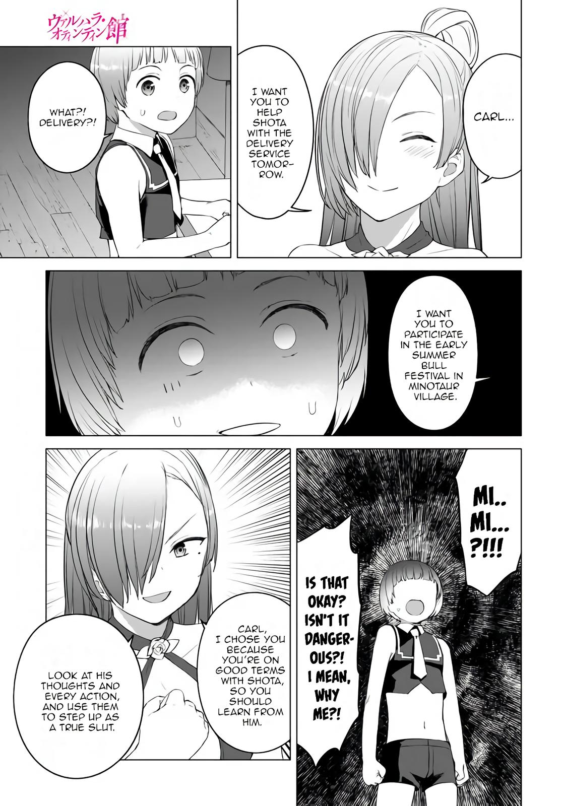 Valhalla Penis Mansion Chapter 17 1