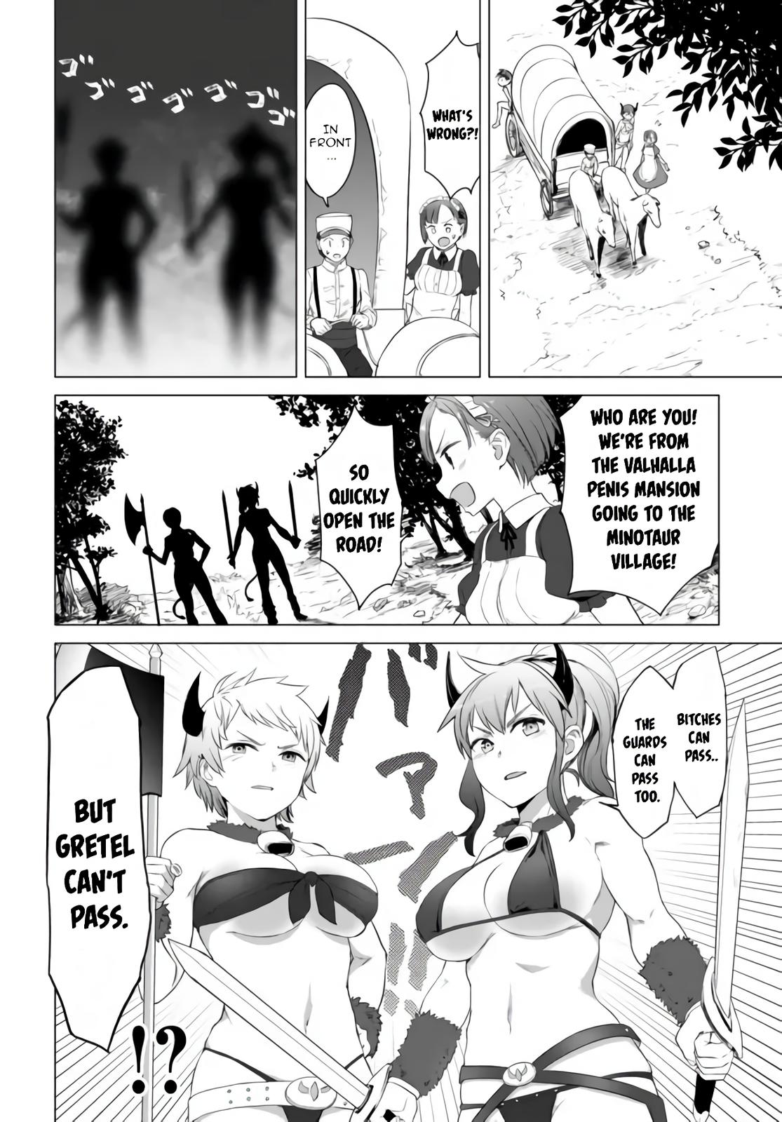 Valhalla Penis Mansion Chapter 17 4