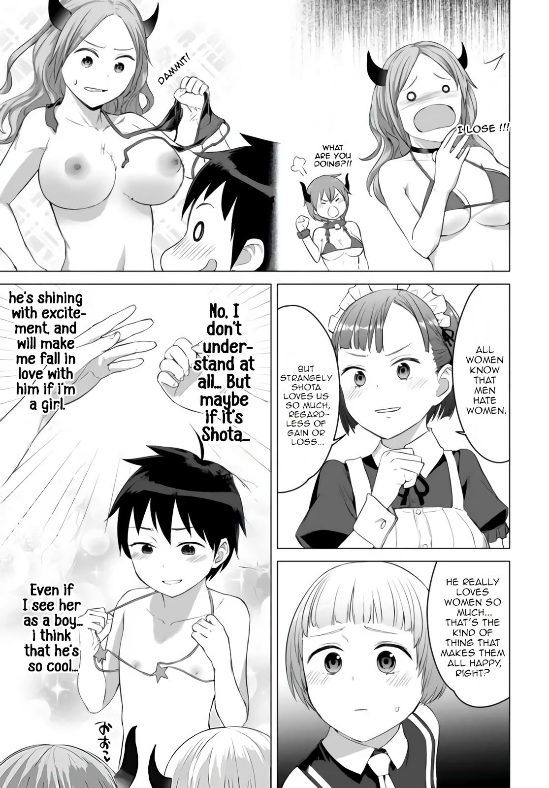 Valhalla Penis Mansion Chapter 17 15