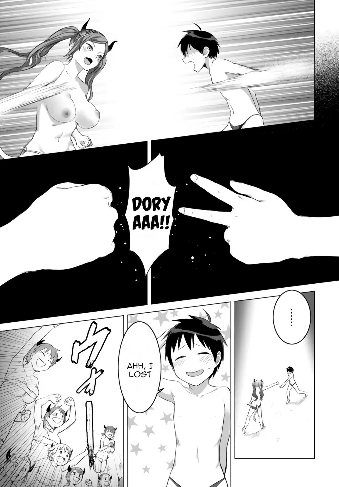 Valhalla Penis Mansion Chapter 17 17