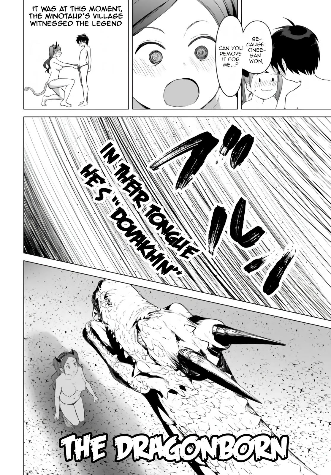 Valhalla Penis Mansion Chapter 17 18