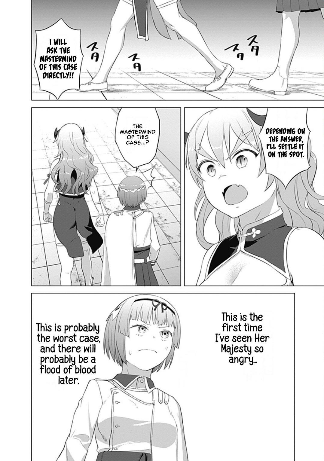 Valhalla Penis Mansion Chapter 18 7