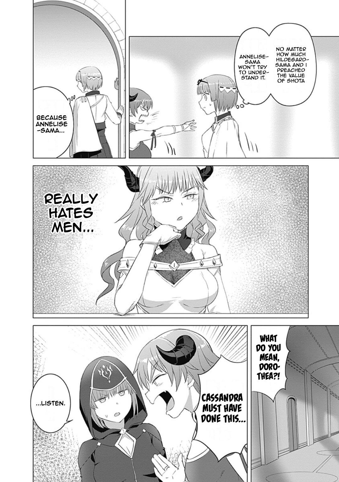 Valhalla Penis Mansion Chapter 19 7