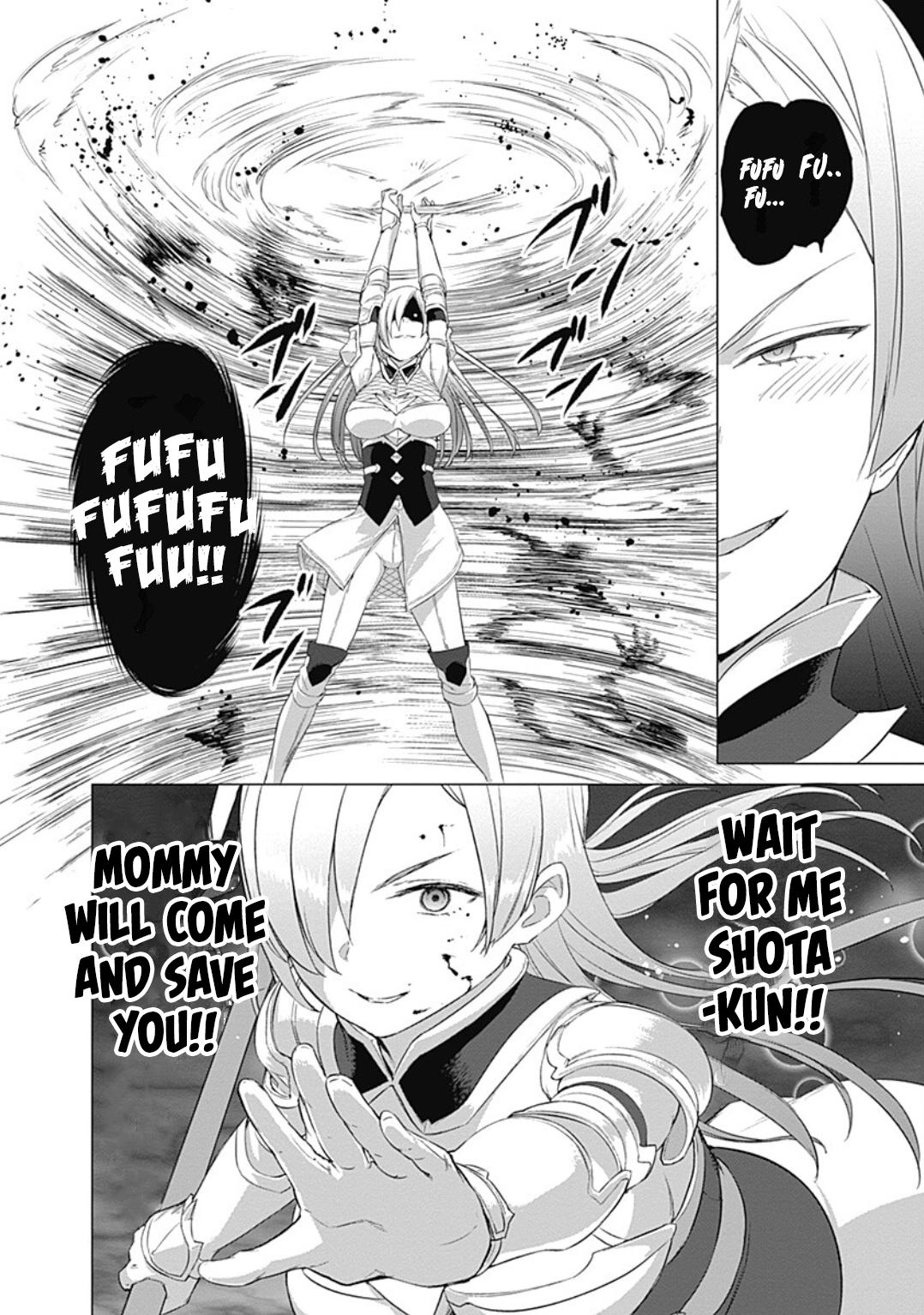Valhalla Penis Mansion Chapter 21 16