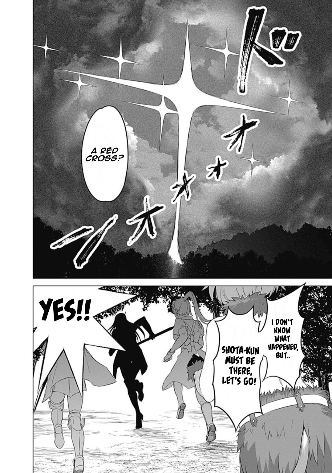 Valhalla Penis Mansion Chapter 21 18