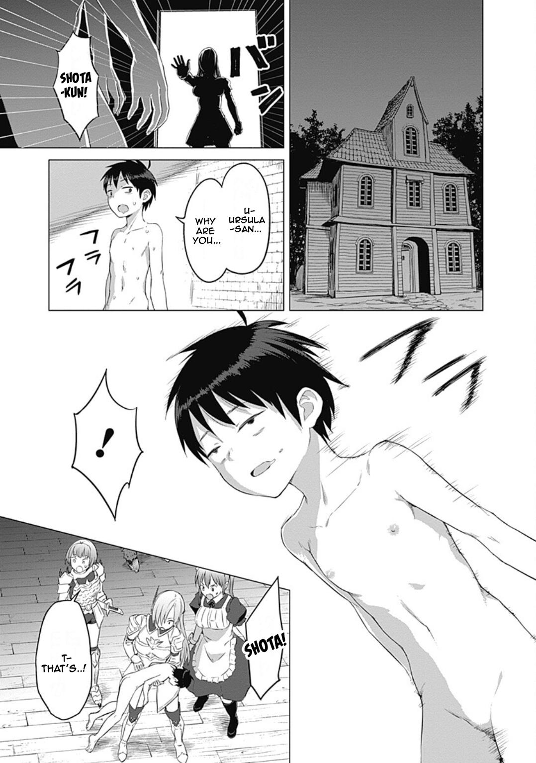Valhalla Penis Mansion Chapter 21 19