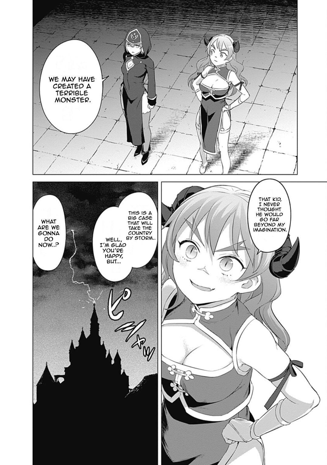 Valhalla Penis Mansion Chapter 21 24