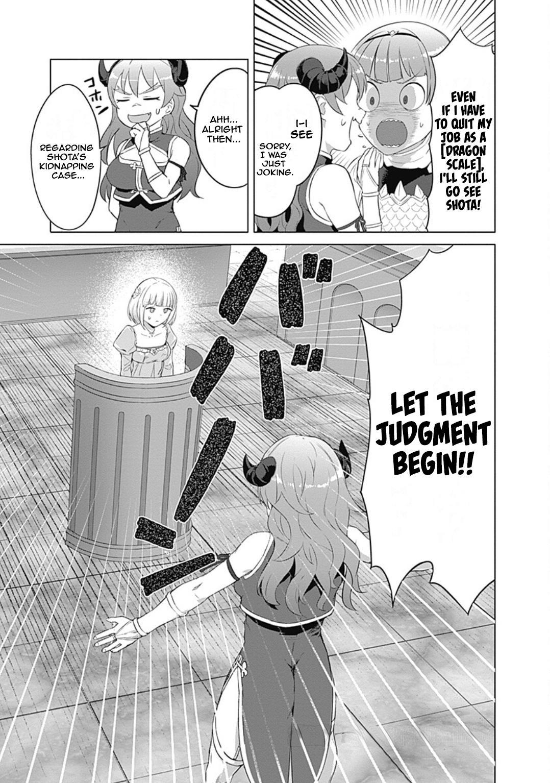 Valhalla Penis Mansion Chapter 22 3