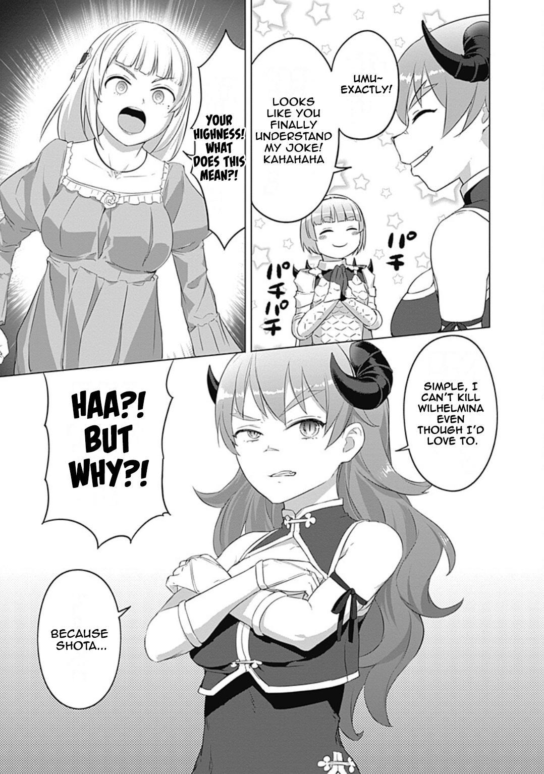 Valhalla Penis Mansion Chapter 22 11