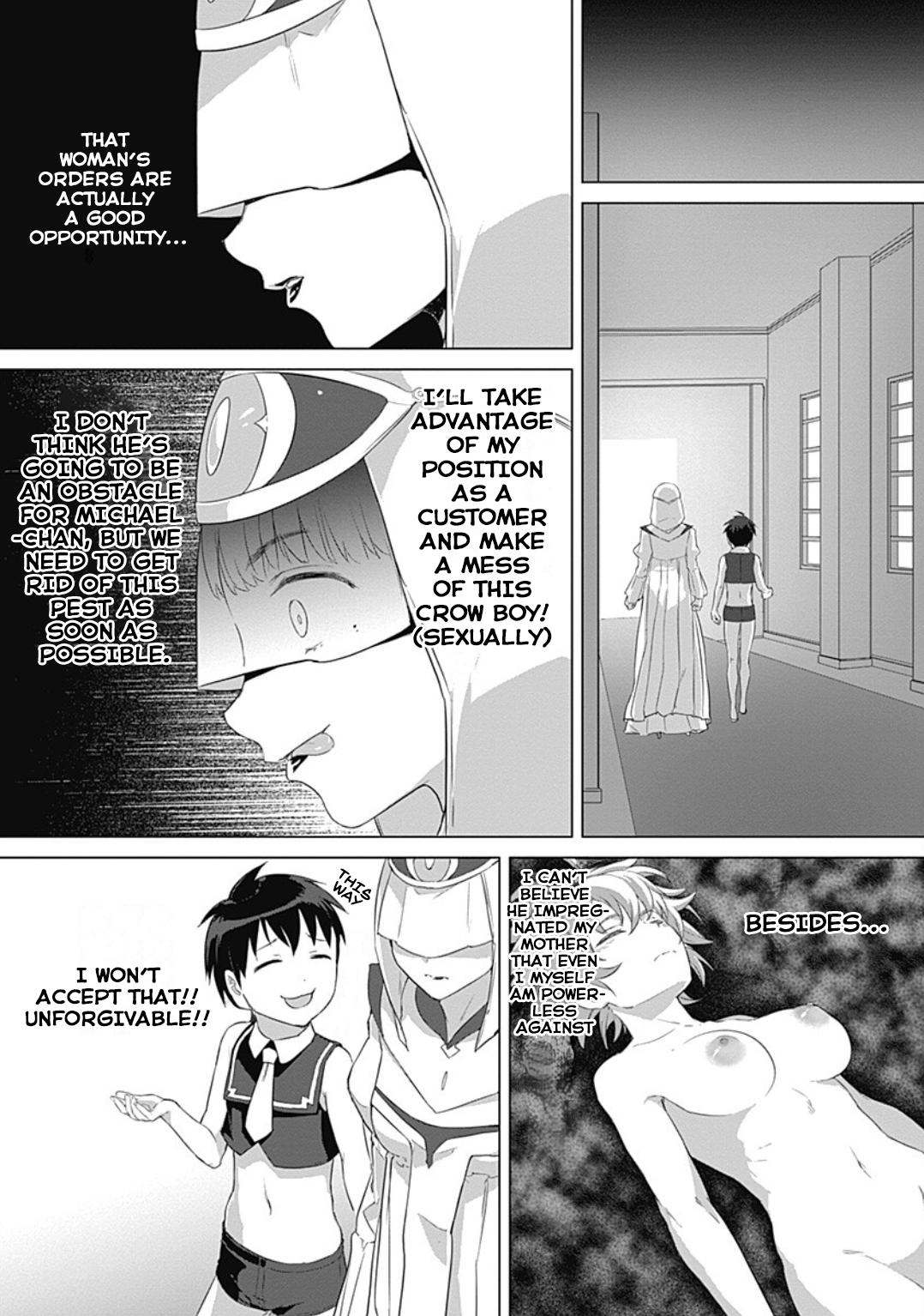 Valhalla Penis Mansion Chapter 23 22