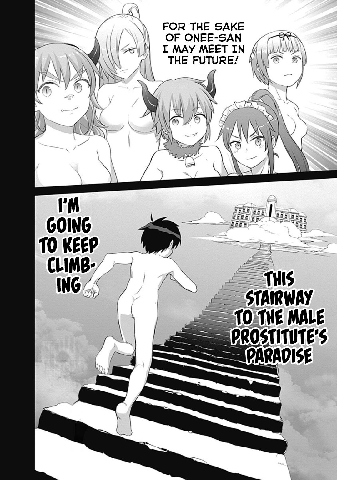 Valhalla Penis Mansion Chapter 23 27