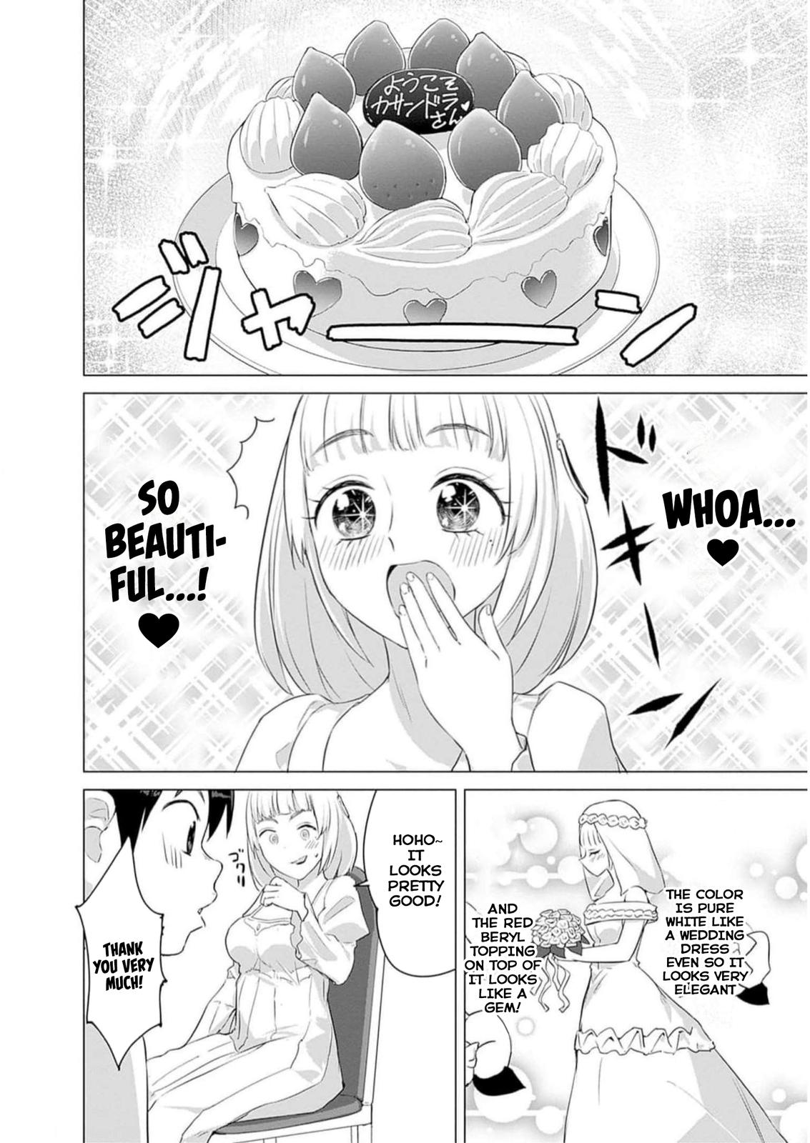 Valhalla Penis Mansion Chapter 24 8