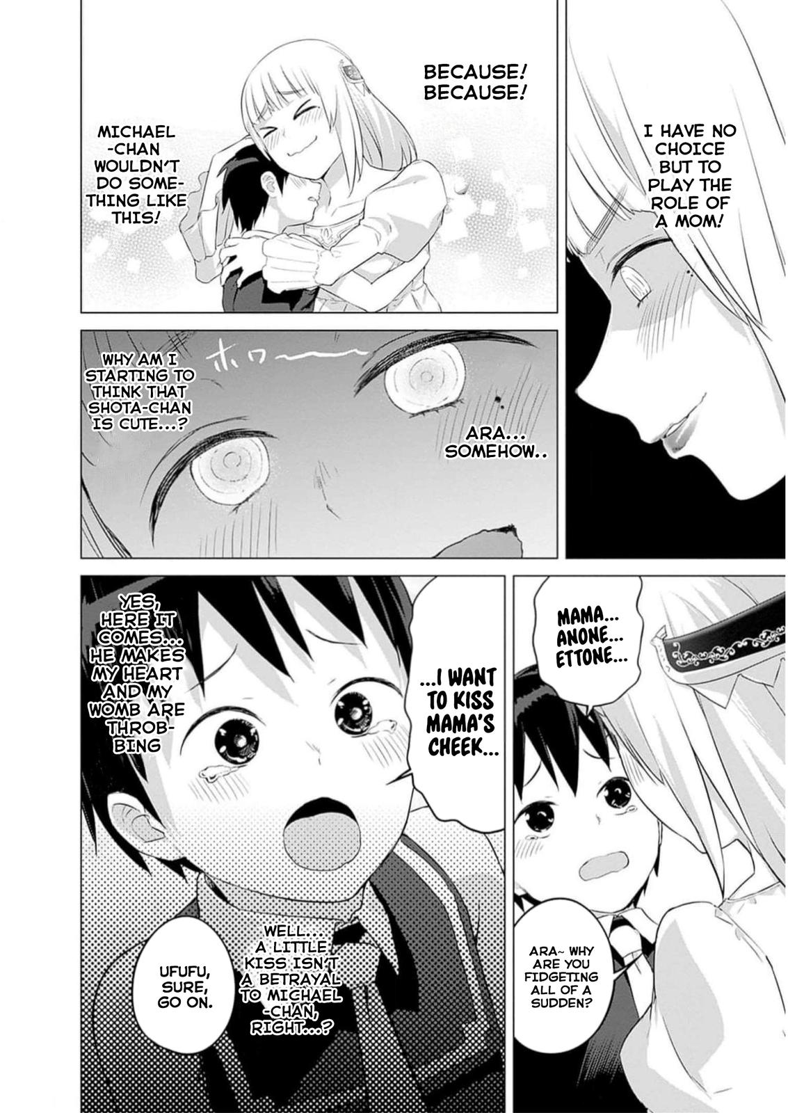 Valhalla Penis Mansion Chapter 24 16