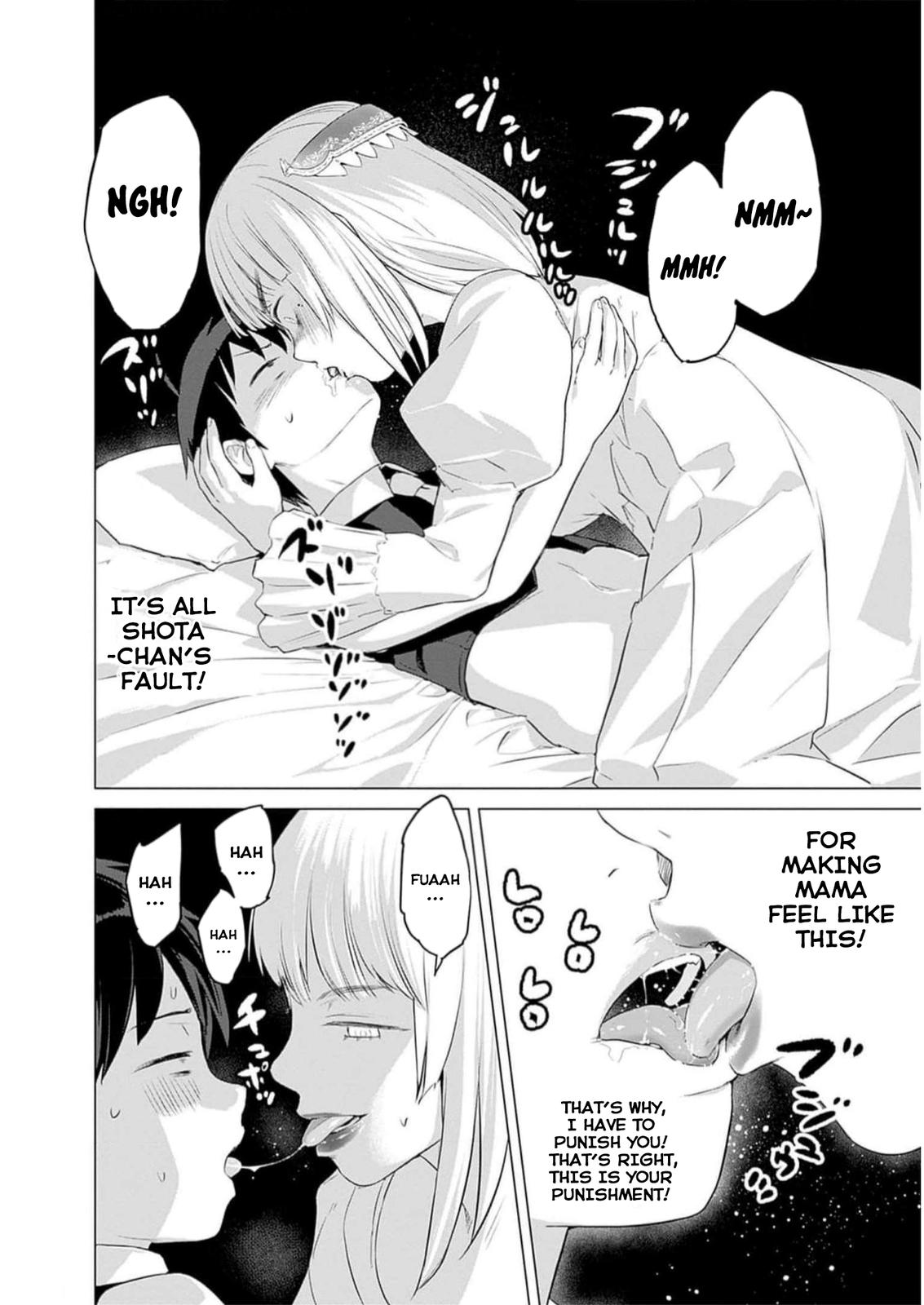 Valhalla Penis Mansion Chapter 24 18