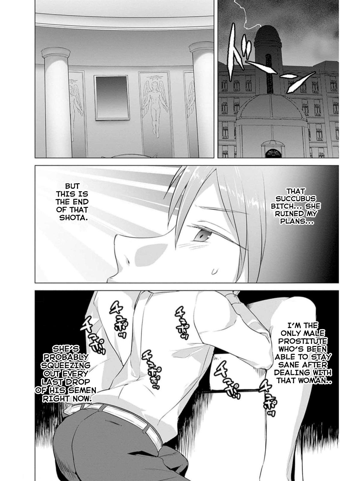 Valhalla Penis Mansion Chapter 24 20