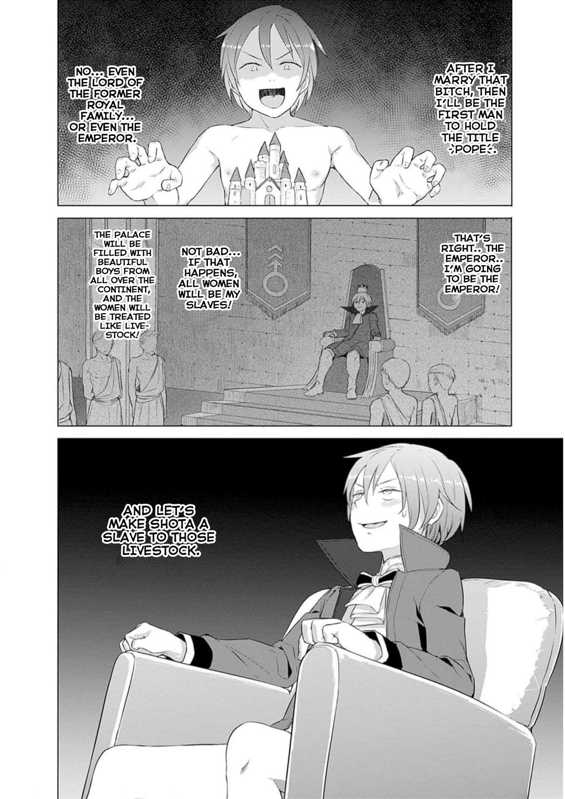 Valhalla Penis Mansion Chapter 24 22