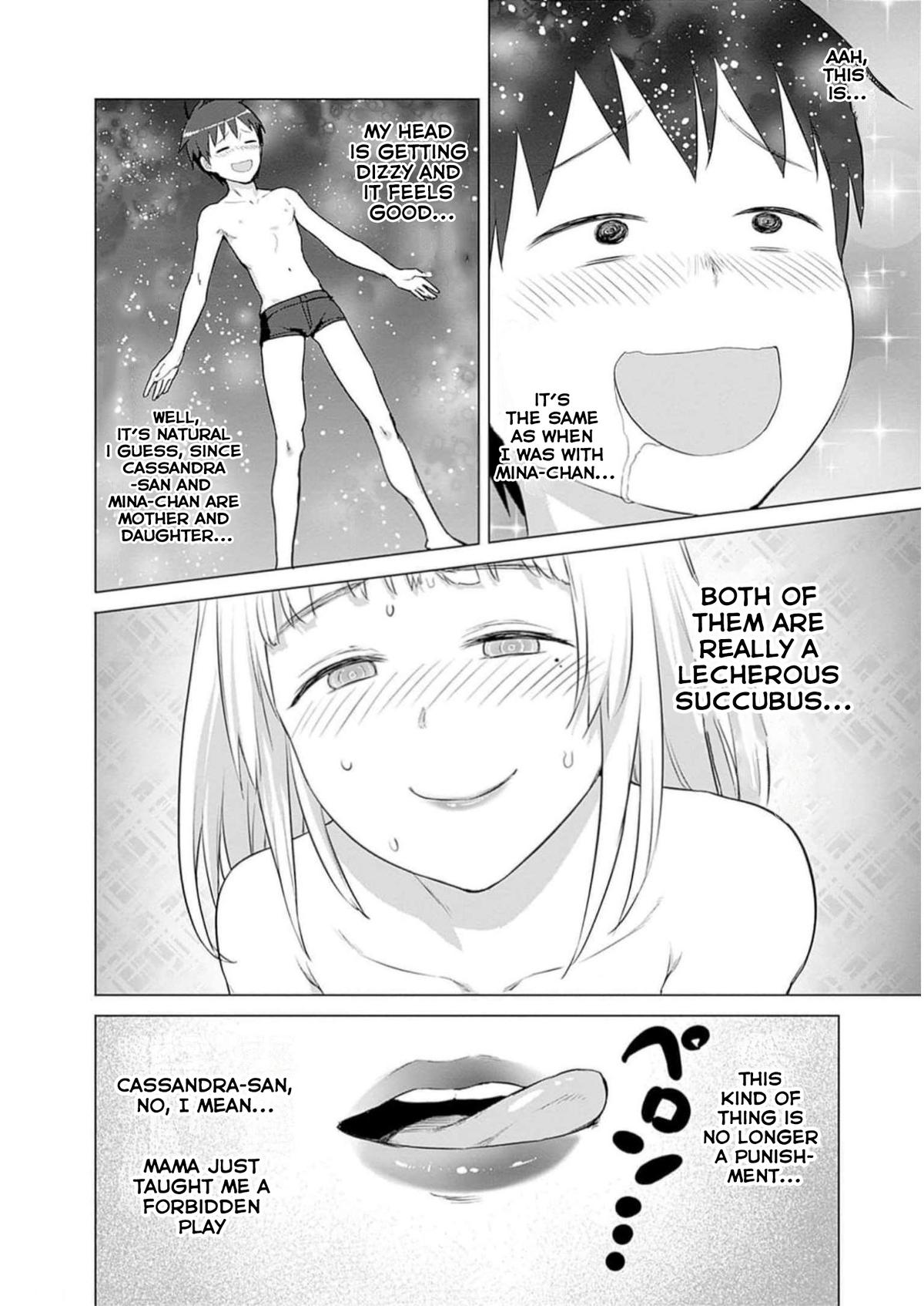 Valhalla Penis Mansion Chapter 25 2