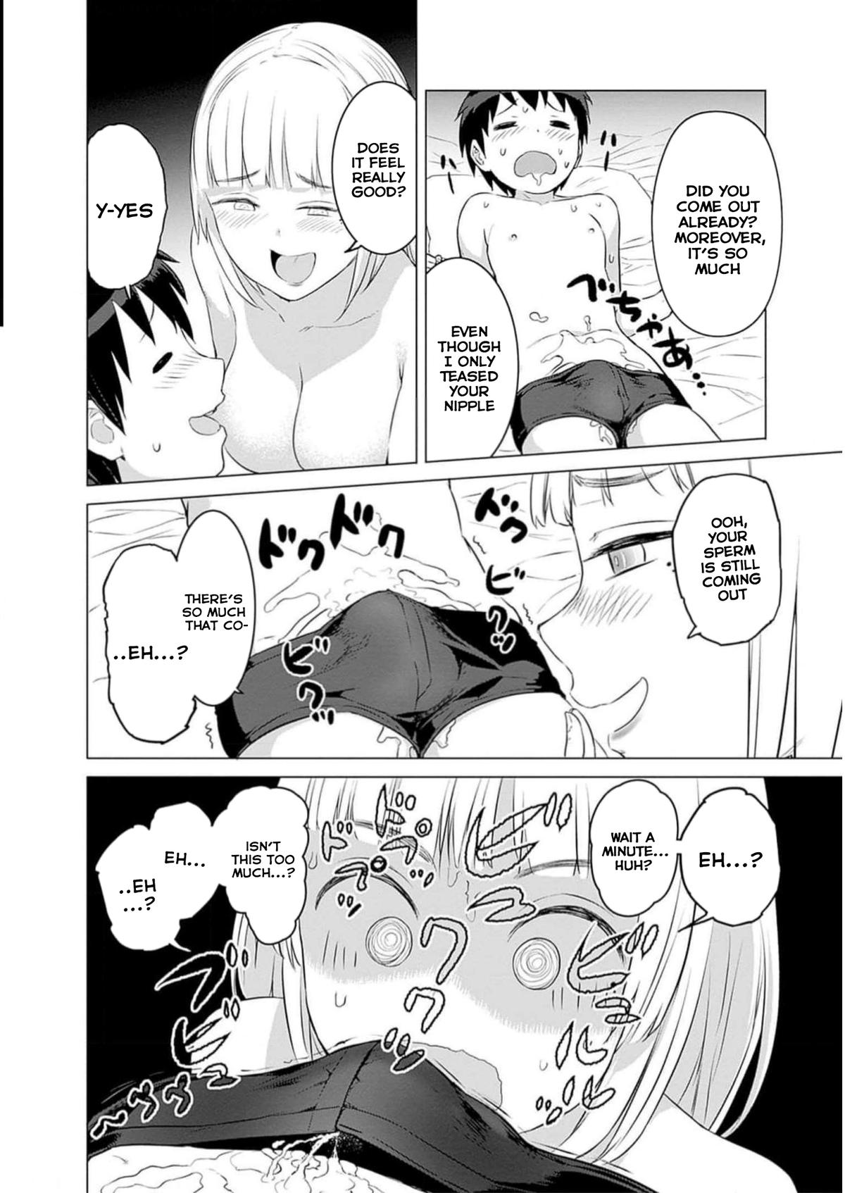Valhalla Penis Mansion Chapter 25 6