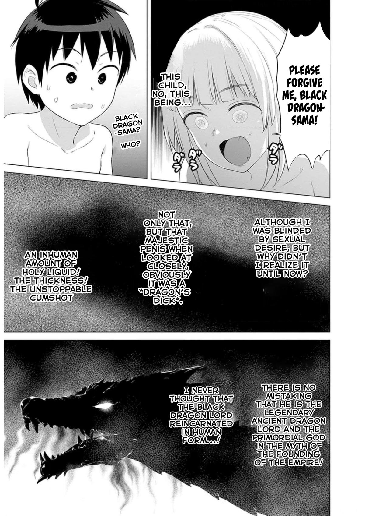 Valhalla Penis Mansion Chapter 25 11