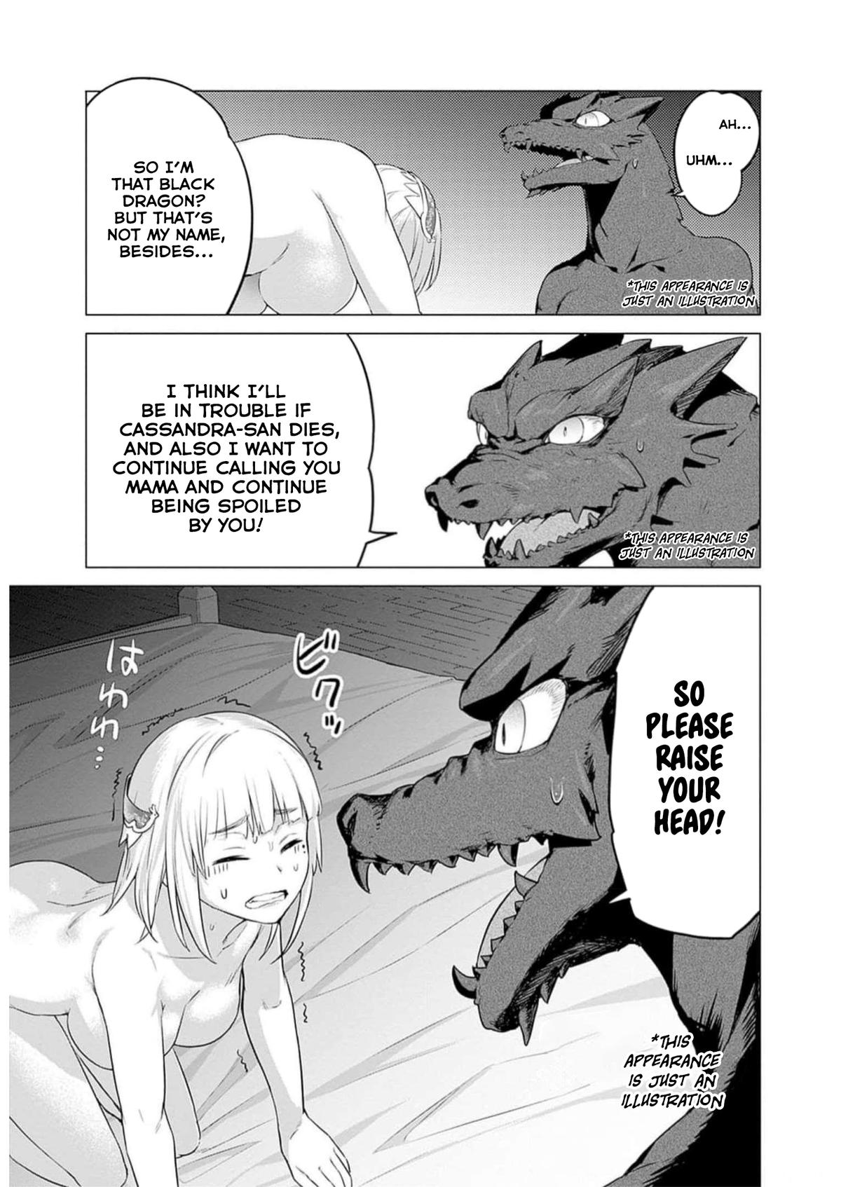 Valhalla Penis Mansion Chapter 25 15