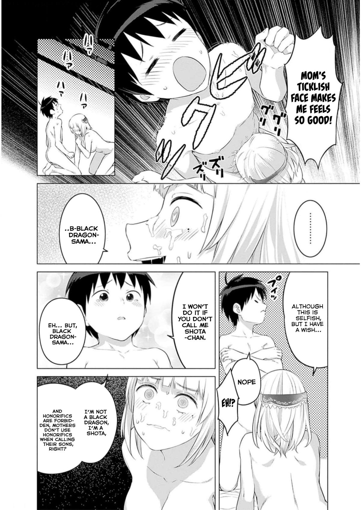 Valhalla Penis Mansion Chapter 25 20